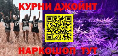 тгк Бугуруслан