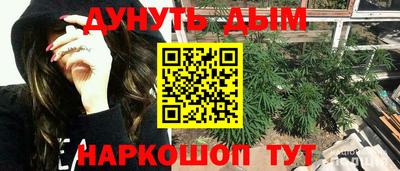 кокаин премиум Гатчина