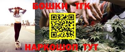 МДПВ Ипатово