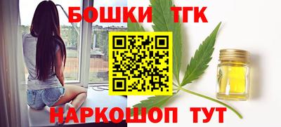 ПСИЛОЦИБИНОВЫЕ ГРИБЫ Гай