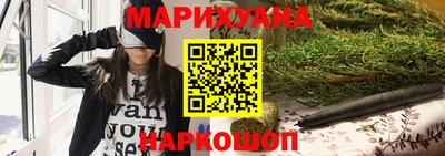 кокаин премиум Гатчина