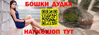 стаф Гагарин
