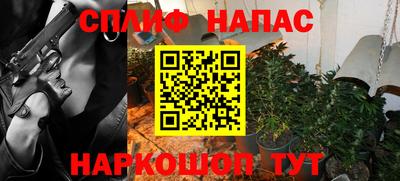 кокаин премиум Гатчина