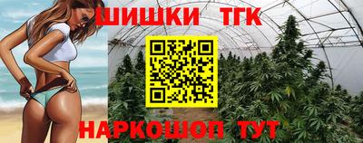 PSILOCYBIN Бузулук