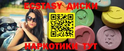 стаф Гагарин
