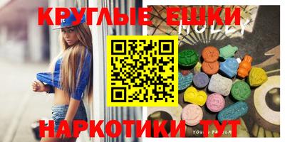 стаф Гагарин