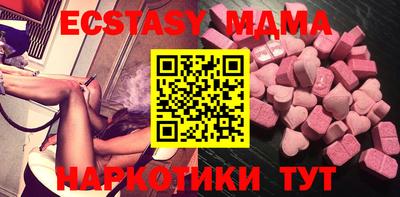 кокаин премиум Гатчина