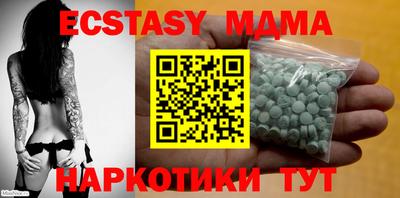 стаф Гагарин