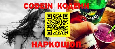 ПСИЛОЦИБИНОВЫЕ ГРИБЫ Гай