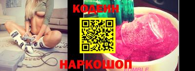 кокаин премиум Гатчина
