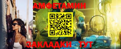 тгк Бугуруслан