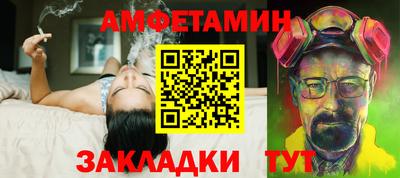 кокаин премиум Гатчина
