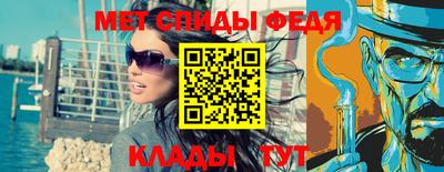 ПСИЛОЦИБИНОВЫЕ ГРИБЫ Гай