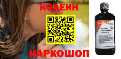 стаф Гагарин