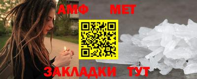 стаф Гагарин