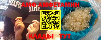 ПСИЛОЦИБИНОВЫЕ ГРИБЫ Гай
