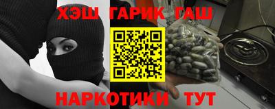 стаф Гагарин