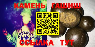 стаф Гагарин