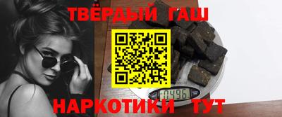 ПСИЛОЦИБИНОВЫЕ ГРИБЫ Гай