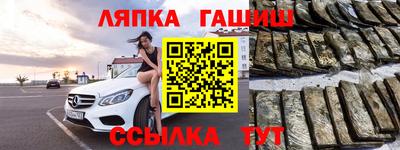 стаф Гагарин