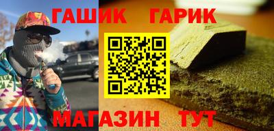 ПСИЛОЦИБИНОВЫЕ ГРИБЫ Гай