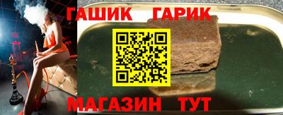 круглые Изобильный