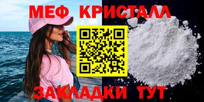 кокаин премиум Гатчина