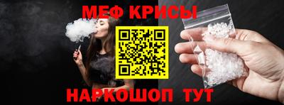 ПСИЛОЦИБИНОВЫЕ ГРИБЫ Гай