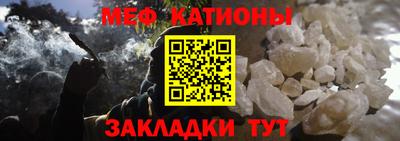 PSILOCYBIN Бузулук