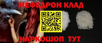 стаф Гагарин