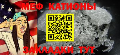 PSILOCYBIN Бузулук