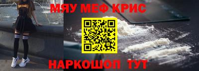 ПСИЛОЦИБИНОВЫЕ ГРИБЫ Гай