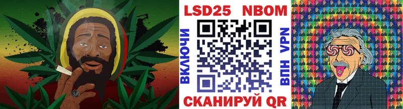 даркнет сайт  Избербаш  blacksprut рабочий сайт  Марки 25I-NBOMe 1,8мг 