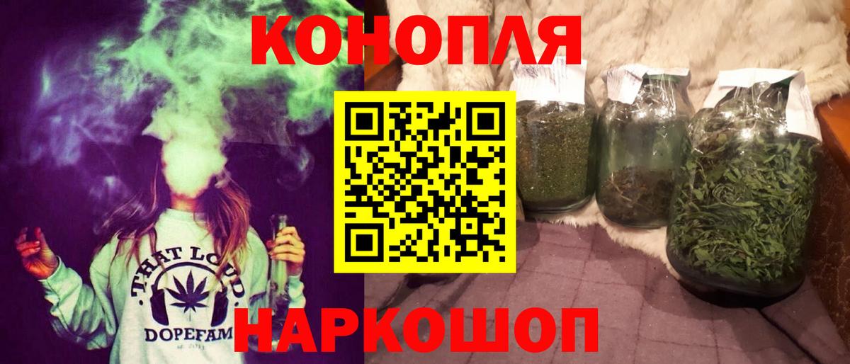 Бошки Шишки MAZAR  МАРИХУАНА THC 21%  Избербаш  Вход с VPN 